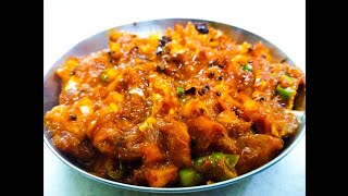 Vadukapuli Naranga Achar Recipe [upl. by Licht667]