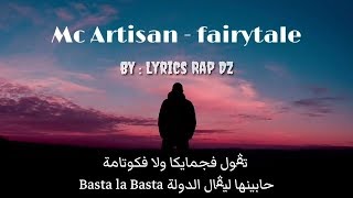 Artisan  Fairytale  Lyrics  الكلمات [upl. by Galligan46]