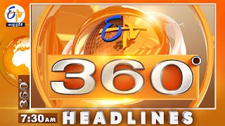 730 AM  17th November 2024  ETV 360  News Headlines ETV Andhra Pradesh [upl. by Em]