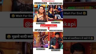 Kapil Sharma funny jokes non stop with Kapil Sharma show 🤣🤣😂😂🤣 [upl. by Hsan]