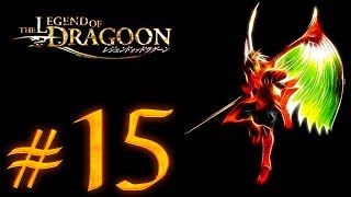 Legend of Dragoon Gameplay Walkthrough  Part 15  Black Castle in Kazas 13 [upl. by Anawt]