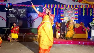 Tomay Gaan Shonabo  Creative Dance Cover  Madhusree Ghosal I Song Rupankar Bagchi [upl. by Noraed492]