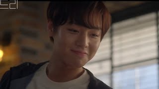 ENG SUB Audrey Trailer 3 Park Jihoon ver [upl. by Htebsil]