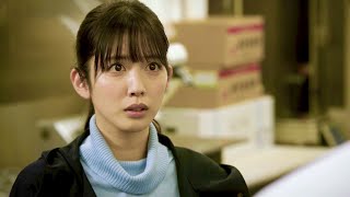 松田るか、芦屋市を舞台に給食5つ星を目指して大奮闘／映画『あしやのきゅうしょく』予告編 [upl. by Samuelson]