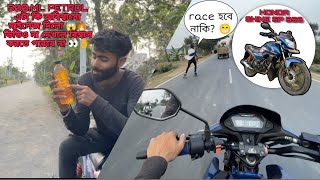 HONDA SHINE SP BS6 MILEAGE TEST WITH 500 ML PETROL😱😱মাথা খারাপ করা মাইলেজ দিলো 🤯🤯GourabDasuh3fi [upl. by Jit]