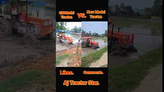 Old Model Swaraj 855 vs new model Swaraj 855 Tractor oldvsnew oldisgold newtractor newmodel [upl. by Gwyn]