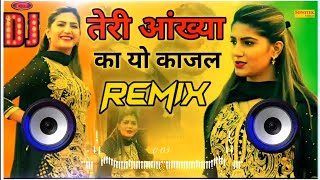 Teri Aankhya Ka Yo Kajal Dj Remix Sapna Choudhary  Mana Pal Pal Yaad Teri Tadpawa Se Dj Remix Song [upl. by Elysia682]