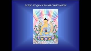 DƯỢC SƯ QUÁN ĐẢNH CHƠN NGÔN  Võ Tá Hân phổ nhạc [upl. by Natalina]