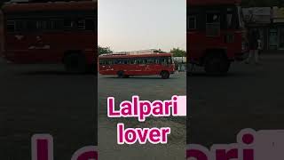 Msrtc bus stand lalapri [upl. by Annal260]