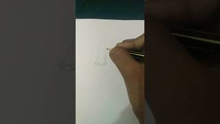 Easy to make nose drawing art 3dartworld craft howtodraw3dartonpaper papercraft [upl. by Nicko]