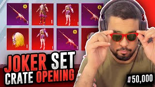 50000 UC 🤑 JOKER SPIN CRATE OPENING  PUBG MOBILE  FM RADIO GAMING [upl. by Pliske816]