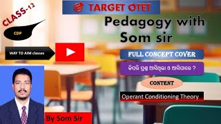 Child Development pedagogy class12llOTETCTETOSSTET EXAMIISkinner Theory IIway to aim classes [upl. by Peh285]