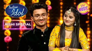 शादी की बात को लेकर Bidipta के सामने शर्मा गया Rishi  Indian Idol S13  Rishi Special [upl. by Aerdnaeel]