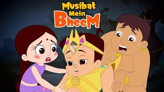 Chhota Bheem  Supervillain Strikes on Dholakpur  Cartoons for Kids  Funny Kids Videos [upl. by Iroak106]