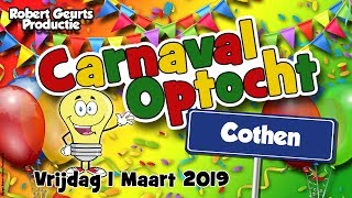 Verlichte Optocht Cothen 132019 [upl. by Wonacott]