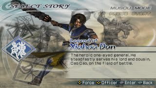 XIAHOU DUN  Dynasty Warriors 6 shorts [upl. by Lusty]