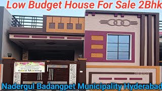 West Face 104Sq Yards 2BHK Low Budget House For Sale Nadergul Badangpet Municipality Hyderabad [upl. by Nyladnek999]