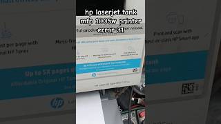 hp laserjet tank mfp 1005w printer error 31 hp m1005 error 31 hp laserjet m1005 mfp error codes [upl. by Aicelaf829]