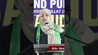 Nitesh Rane quotMurgi Chor quot Adv Asma Kurla aimim asaduddinowaisi imtiazjaleel akbaruddinowaisi [upl. by Aimaj]