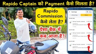 What Is The Mode Of Payment For Rapido Captain How Does Rapido Captain Get Salary RahulVlogsBR32 [upl. by Ainahs]