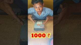 Kabad se liya Indian 200 rupaye car amplifier repair and profit 1000 amplifier repair profit [upl. by Ziul]