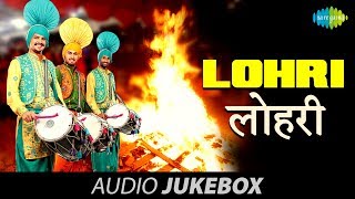 Lohri  Jukebox  Lohri Festival Special Punjabi Songs [upl. by Edee]