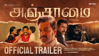 ANJAAMAI  Official Trailer  Vidharth Rahman Vani Bhojan  Raghav KalaCharan  SP Subburaman [upl. by Ackley]