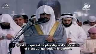 la récitation du Coran el Karim par le cheikh Ibrahim el Jibreen [upl. by Nichani]