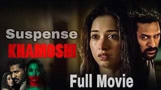 Prabhu Devas KHAMOSHI 2023 New Released Hindi Dubbed Movie  Tamanna Bhatia  Bhumika Chawla [upl. by Doherty]