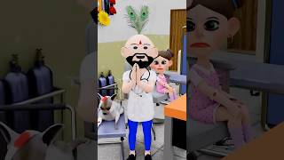 Kukur ta mara gelo😭 Funny Cartoon Video animation cartoon funny shorts shortsfeed tiktok [upl. by Anayrb]