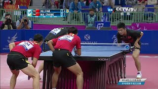 2014 Asian Games MDFinal Ma Long Zhang Jike  Xu XinFan Zhendong HD Full MatchChinese [upl. by Renba178]