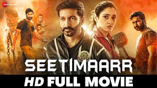 सीटीमार Seetimaarr  Gopichand Tamannaah Bhatia Digangana Suryavanshi  Full Movie 2021 [upl. by Allehcram]