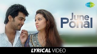 June Ponal Song With Lyrics  Unnalae Unnalae  Vinay Sadha Tanisha Harris Jayaraj Hits PaVijay [upl. by Grosvenor]