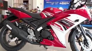 Yamaha YZFR15S First Ride Review Walkaround BikesDinos [upl. by Viviene]