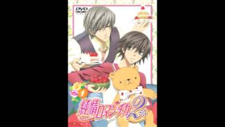 Junjou Romantica OST2 Track 14 Aioi piano ver [upl. by Cirle]