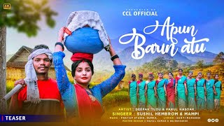 APUN BARIN FULL VIDEO NEW SANTHALI SOHRAI VIDEO  DIPAK TUDU amp PARUL  STEPHAN TUDU 2023  2024 [upl. by Rabah]