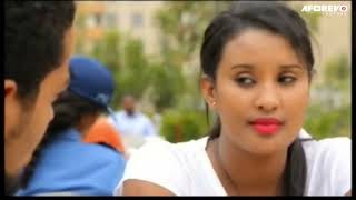 Bewendoch Bet  Ethiopian Films ethiopia ethiopianmovie [upl. by Virg]