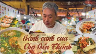 Bánh canh cua ngon ở chợ Bến Thành [upl. by Koeninger170]