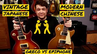 2020 Epiphone Les Paul VS 1976 Greco EG700MIJ Les Paul Copy [upl. by Shipman]