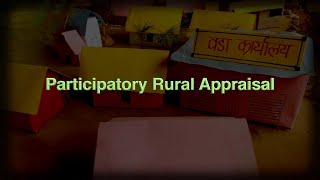 Basics of Participatory Rural Appraisal by Dr R Ramesh [upl. by Ulric719]