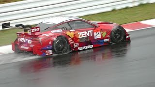 2017 SUPER GT open tire test at AUTOPOLIS Day 1 [upl. by Yelwar125]