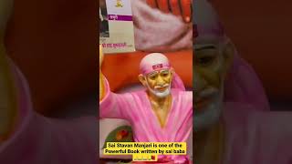 Sai stavan Manjari is one of the power ful book 📕sai baba for more video subscribe Shirdi tv ❤️💕 [upl. by Ttik]