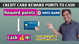 Credit card reward points to cash  hdfc credit card reward points convert to cash [upl. by Kiehl230]