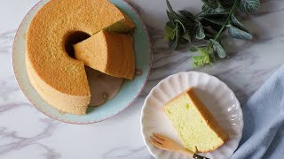 Pandan Chiffon Cake Recipe [upl. by Aihsemat]