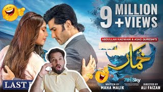 Khumar Last Episode 50  Feroze Khan  Neelam Muneer 11th May 2024 [upl. by Collin449]