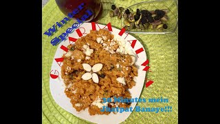 Simple amp Delicious Gajar Ka Halwa  Desserts Easy Gajrela Recipe  by CusineFusionLab dessert [upl. by Harp]