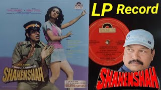 Andheri Raaton MeinWith DialogueSHAHENSHAH  VENUS LP Vinyl Record [upl. by Quita]