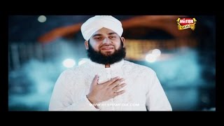 Ahmed Raza Qadri  Paigham e Saba  Rabi ul Awal 2015 [upl. by Anihsit]