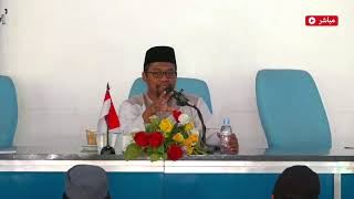 Meraih Kejayaan Umat Islam  Ustadz Abul Abbas Tobroni [upl. by Anihsat]