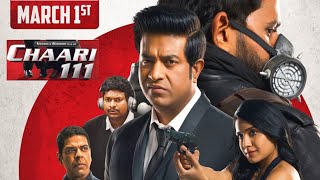 Chaari 111 Movie Review  TG Keerthi Kumar Vennela Kishore  Telugu Cinema Movie Review Budget [upl. by Nooj]